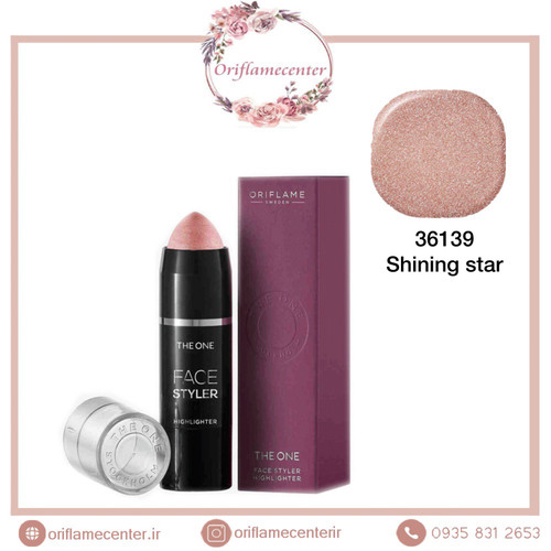 استیک چند منظوره آرایشی دوان صورتی کم رنگ