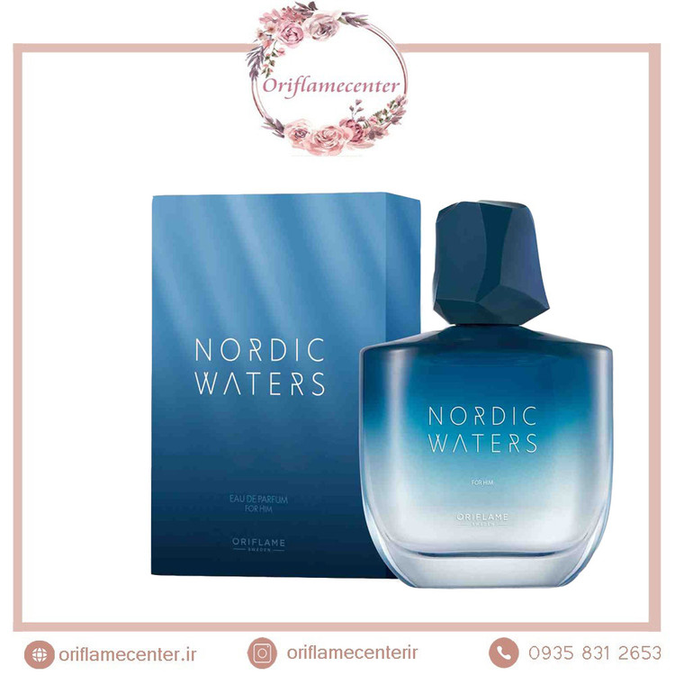 ادوپرفیوم مردانه نوردیک واتر اوریفلم