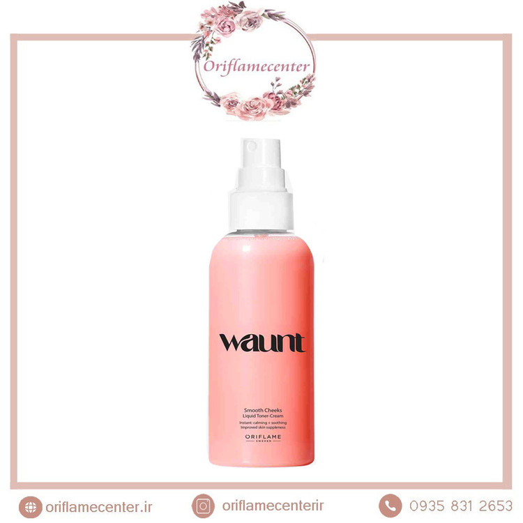 اسپری تونر آبرسان عمیق و شاداب کننده و آرامبخش صورت WAUNT