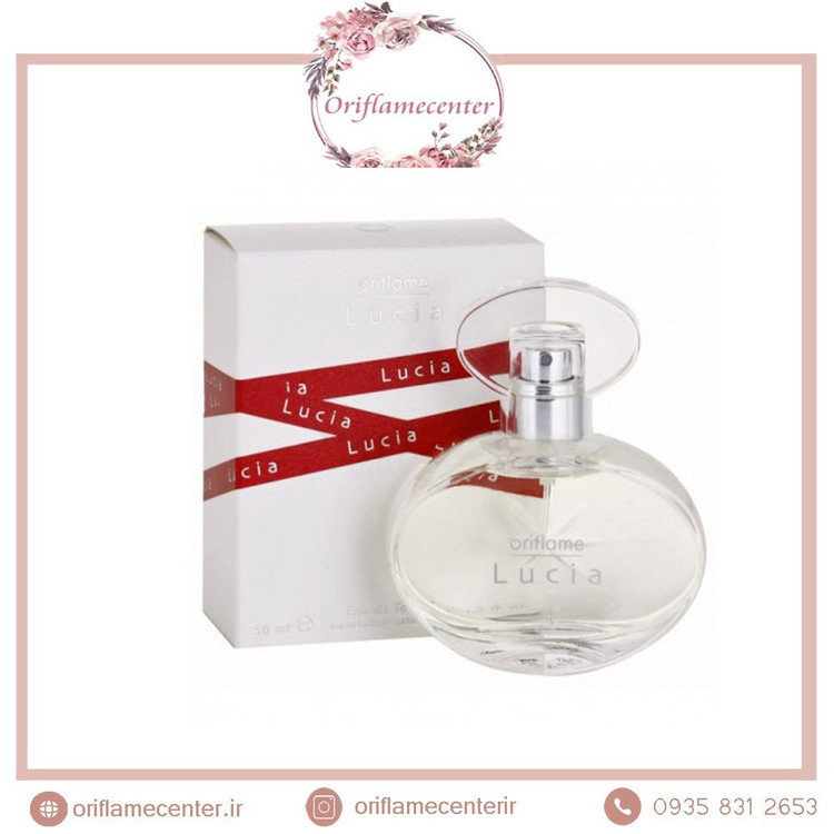 ادوتویلت زنانه لوسیا اوریفلم Lucia