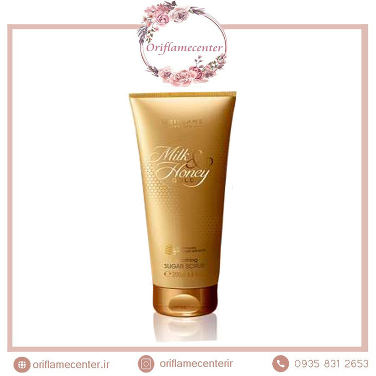 اسکراب لایه بردار بدن شکری شیروعسل