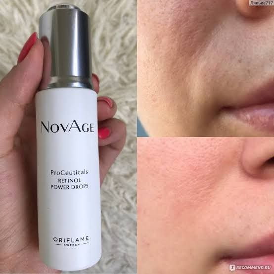 سرم رتینول پاور دراپز پروسیتکالز نوایج