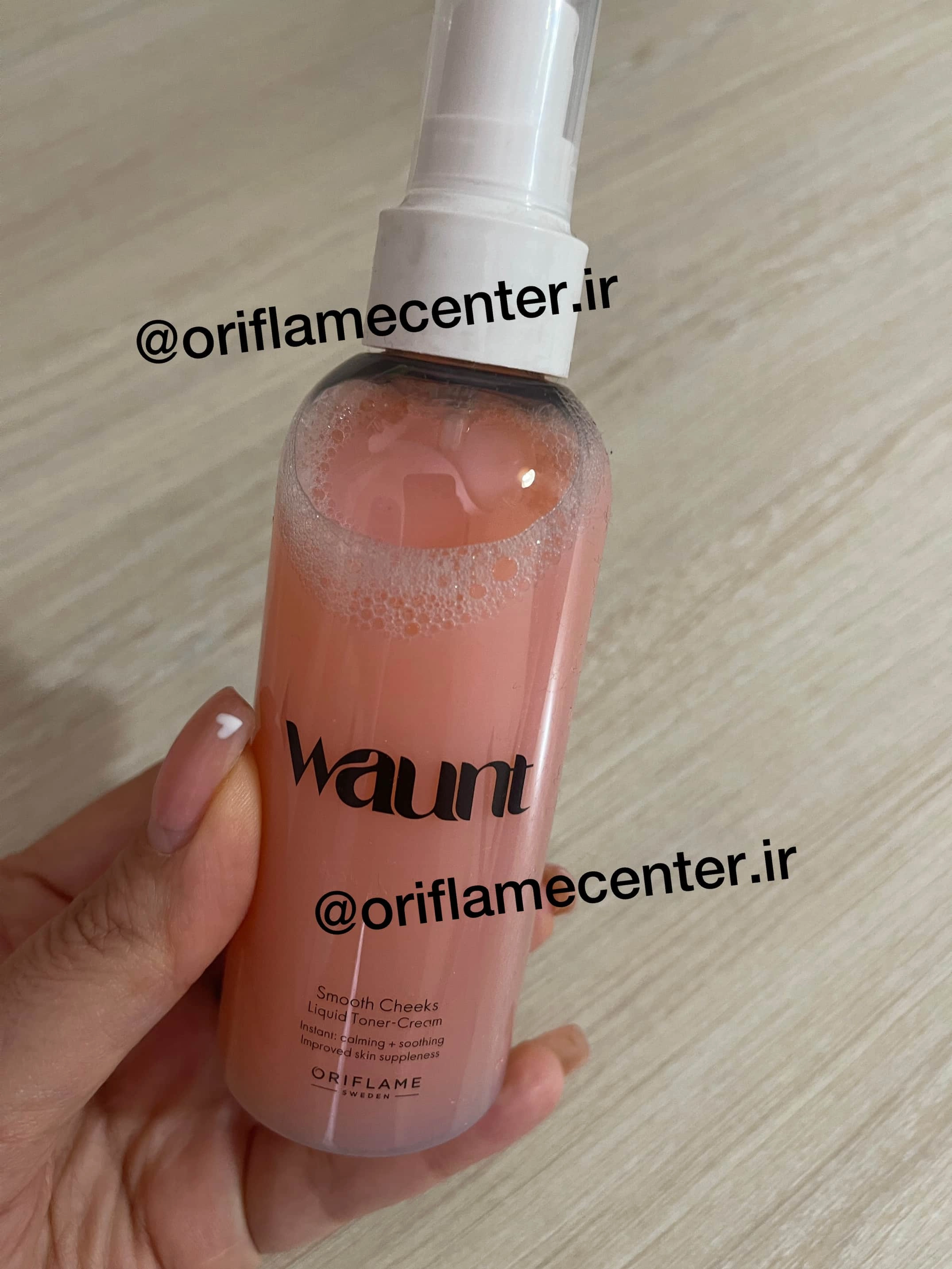 اسپری تونر آبرسان عمیق و شاداب کننده و آرامبخش صورت WAUNT اوریفلیم