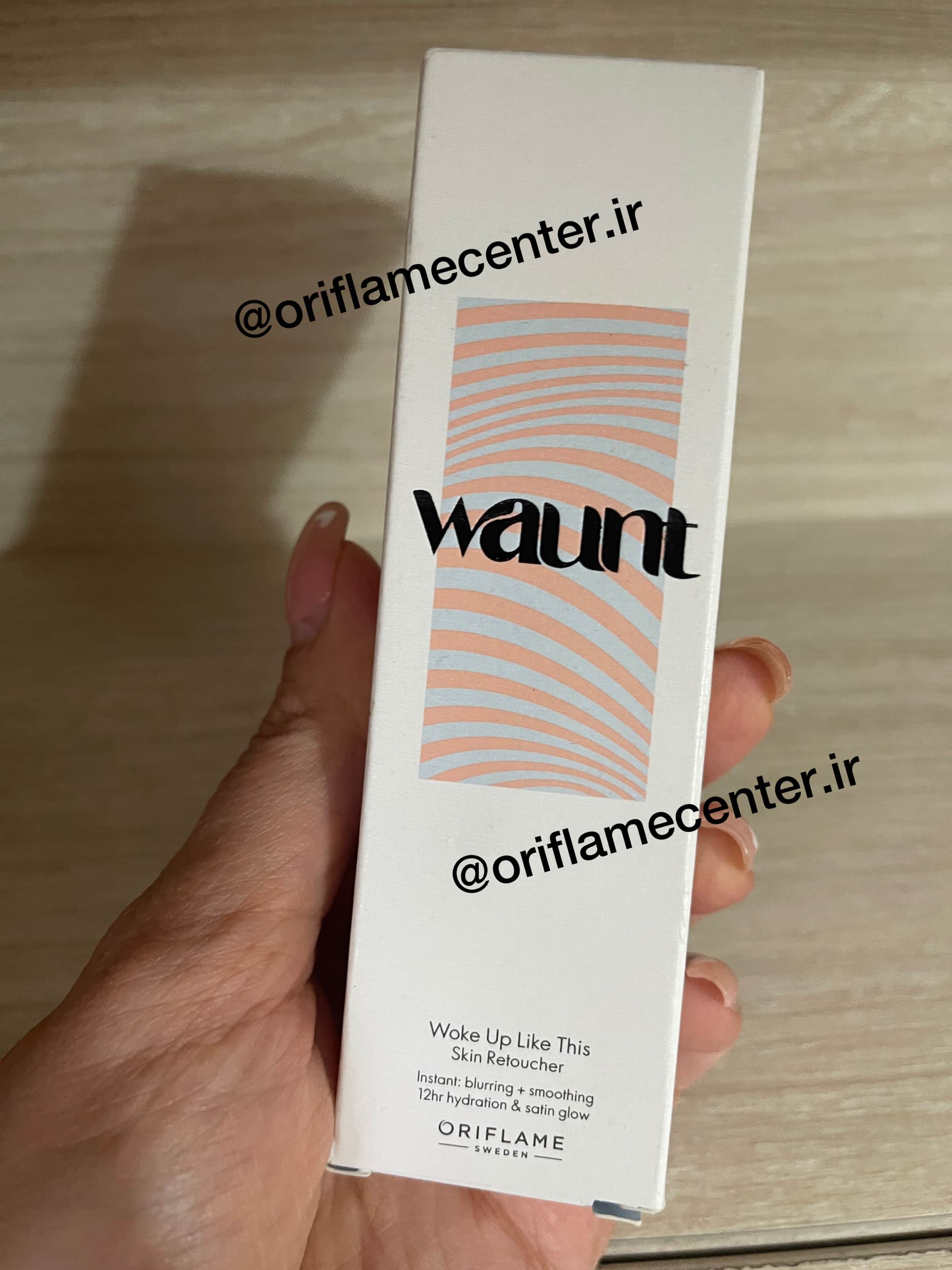 مرطوب کننده و پرایمر رنگی پوست صورت WAUNT