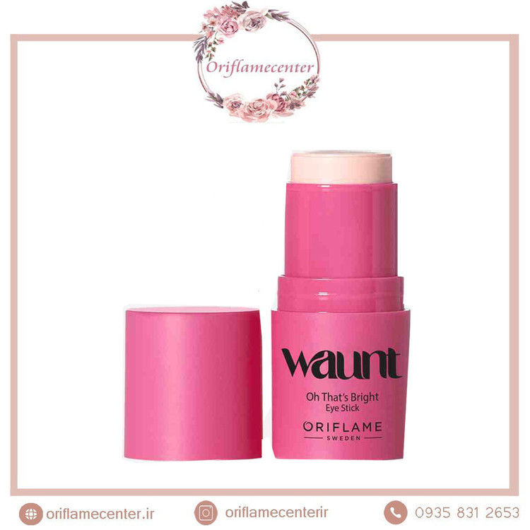 استیک دور چشم روشن کننده و شاداب کننده Waunt