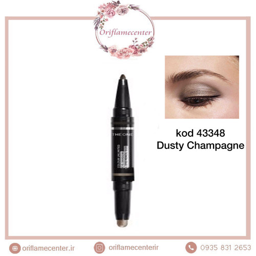 سایه ومداد چشم رنگی زیبا آنلیمیتید دوان اوریفلم 43348 شامپاینی
