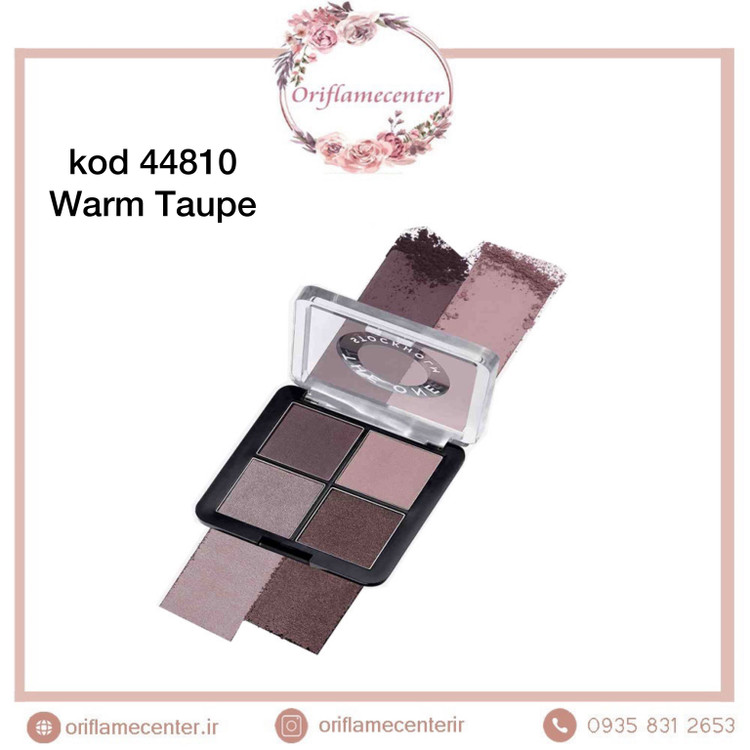 سایه چشم چهار رنگ دوان اوریفلم 44810