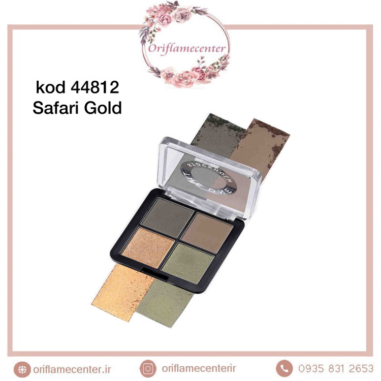 سایه چشم چهار رنگ دوان 44812