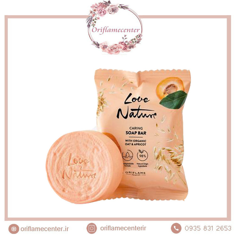 صابون جو دوسر و زردآلو لاونیچر اوریفلیم