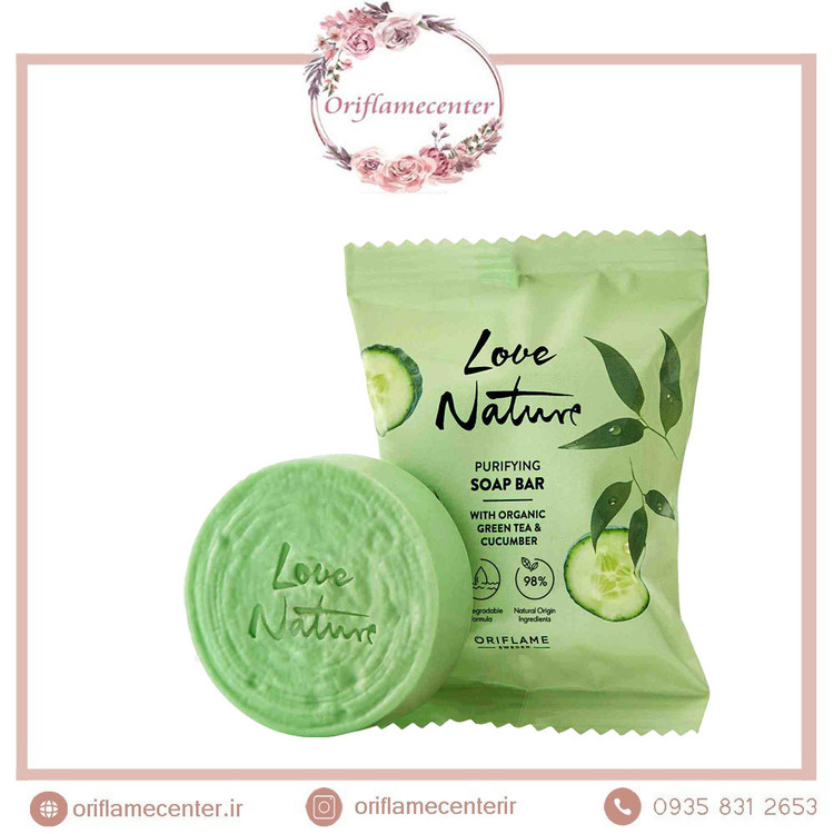 صابون چای سبز و خیار لاونیچر اوریفلیم