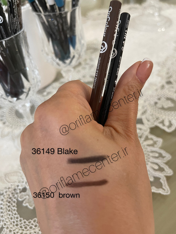 مداد چشم مشکی آنکالر 36150