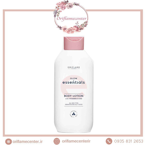 لوسیون بدن ویتامینه اسنشیالز اوریفلیم 43907