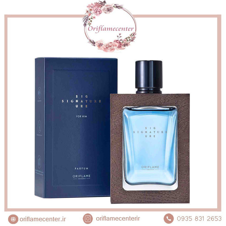 ادو پرفیوم مردانه جذاب سیگنیچر اوریفلیم حجم 75 میل