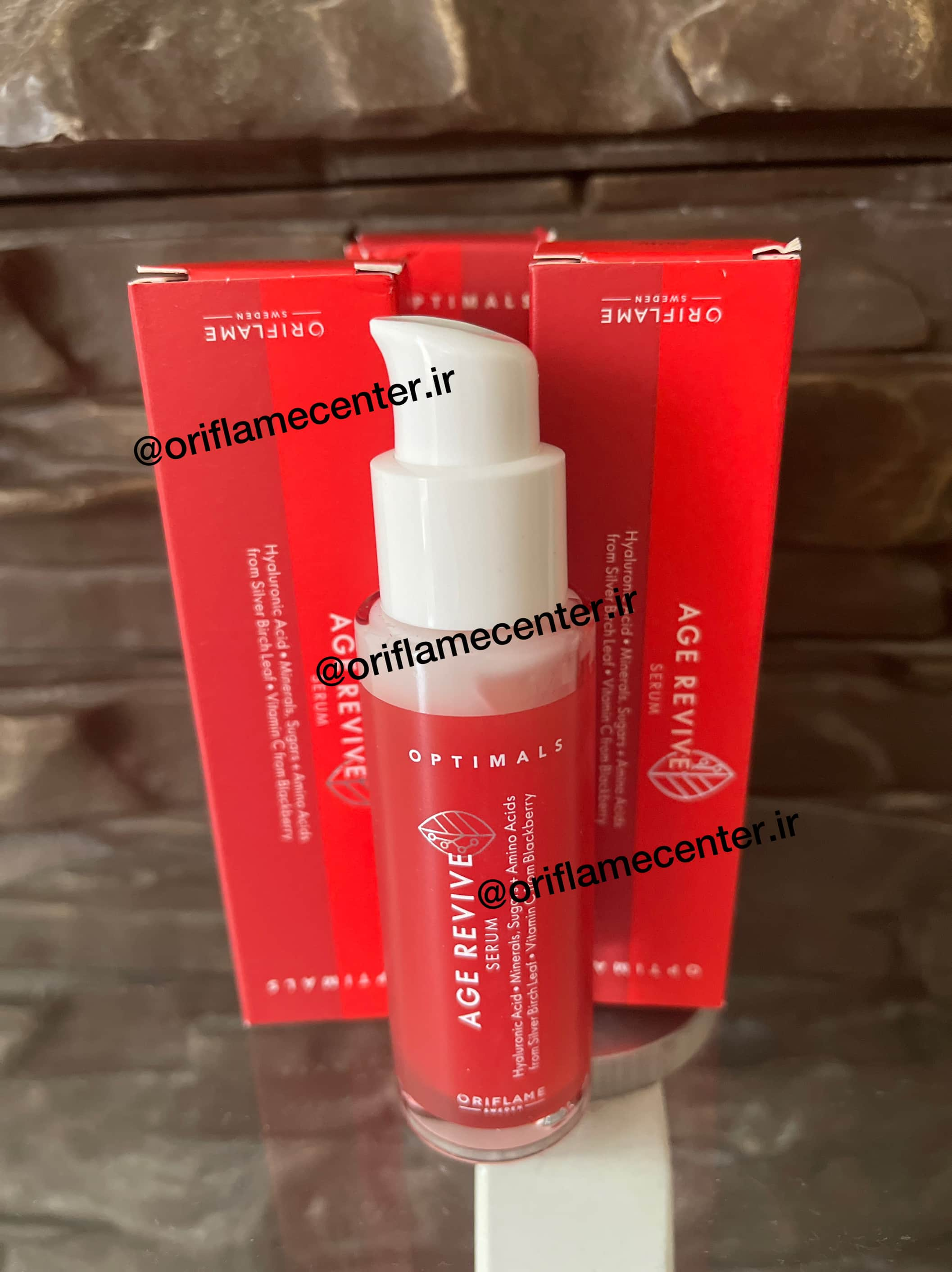 سرم ضد چروک و ضد پیری اپتیمالز ایج ریوایو اوریفلیم  Age Revive Optimals   42551