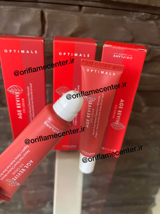 کرم دورچشم ضدپیری اپتیمالز ایج ریوایو حجم ۱۵ میل 42550
