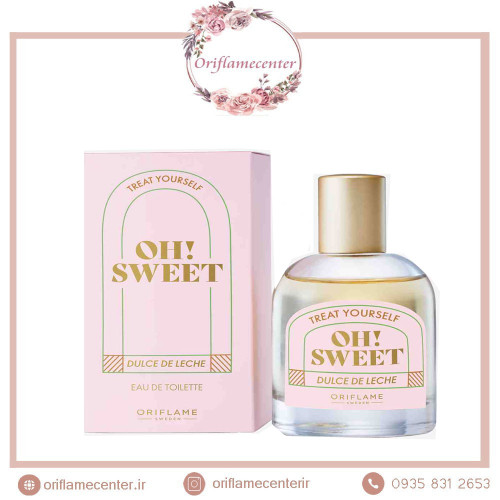 ادوتویلت زنانه اوه سویت اوریفلم 44288