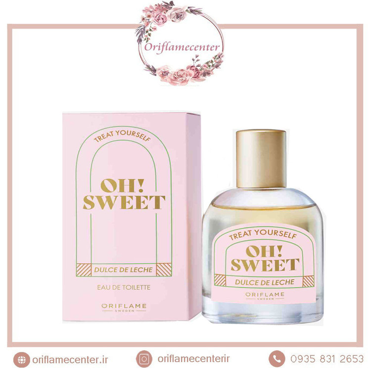 ادوتویلت زنانه اوه سویت اوریفلم 44288