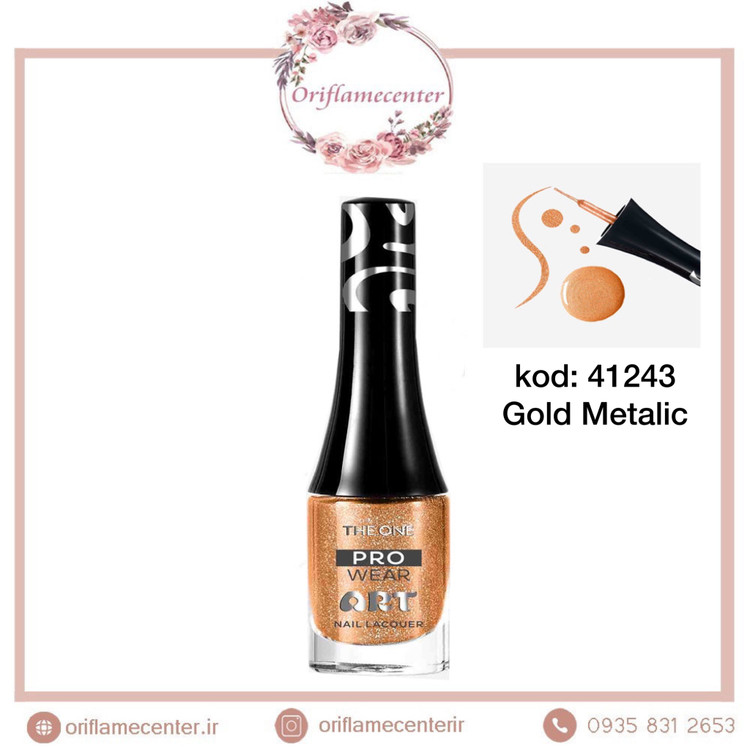 لاک طراحی و مانیکور ناخن پرو ویر دوان اوریفلم 41243 طلایی متالیک