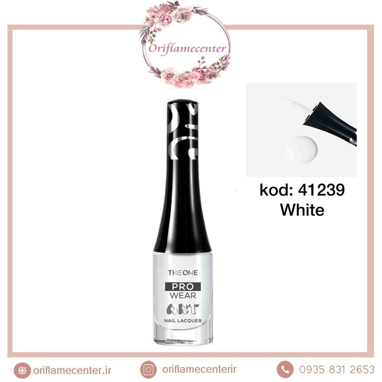 لاک طراحی و مانیکور ناخن پرو ویر دوان 41239 سفید