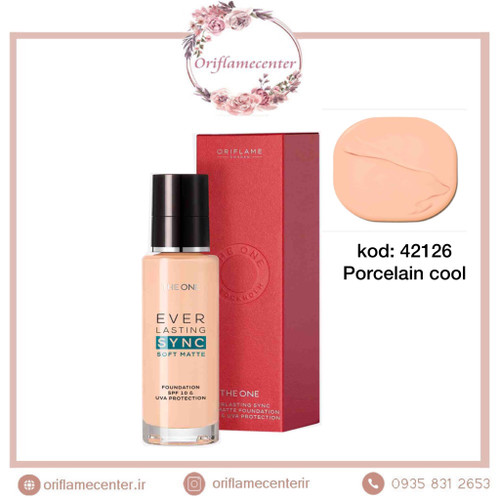 کرم پودر اورلستینگ سینک مات اوریفلم 42126