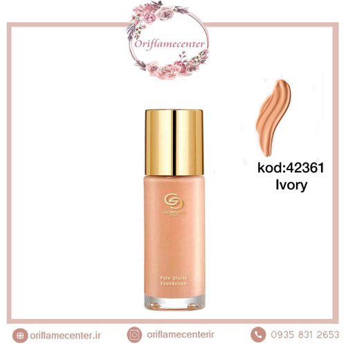 کرم پودر پیور اوفوریا جوردانی گلد با SPF35 42361