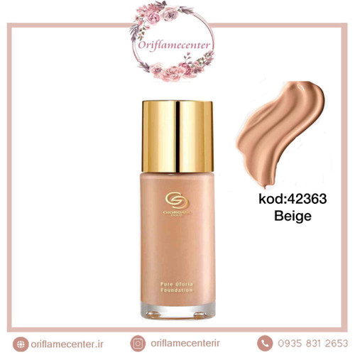 کرم پودر پیور اوفوریا جوردانی گلد بژ رنگ با SPF35 42363