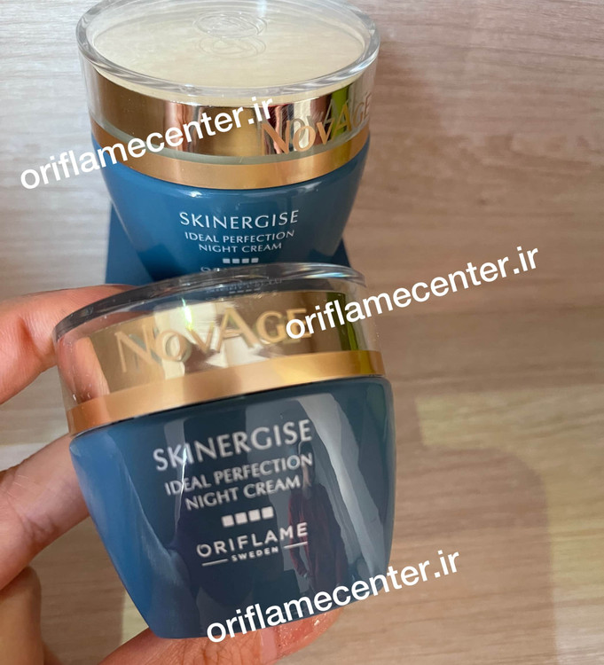 کرم شب اسکینرجایز ایدیل پرفکشن نوایج بالای 25 سال 35075