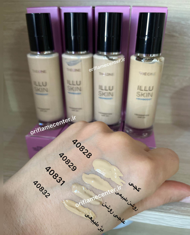 کرم پودر ایلواسکین آکوا بوست دوان 40829 طبیعی روشن