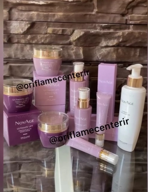 ست لیفتینگ کانتور دیفاین نوایج 44941