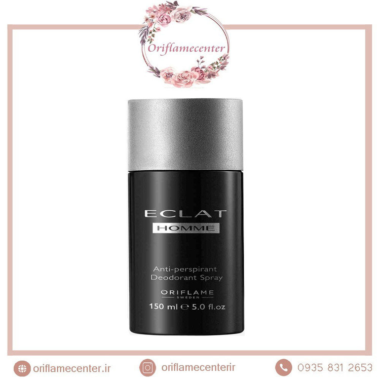 اسپری دئودورانت مردانه اکلت هوم 31698