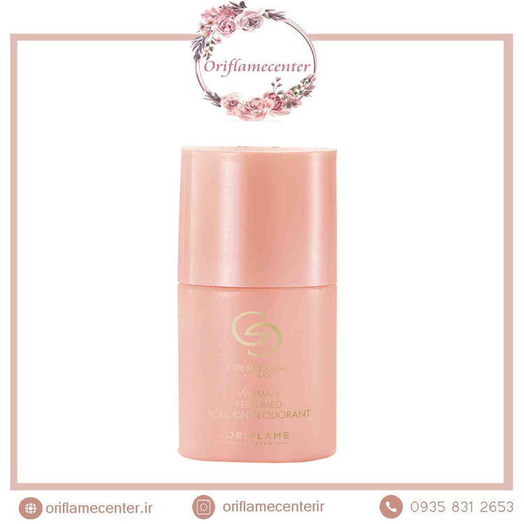 مام زنانه جوردانی گلد اوریفلم 43665