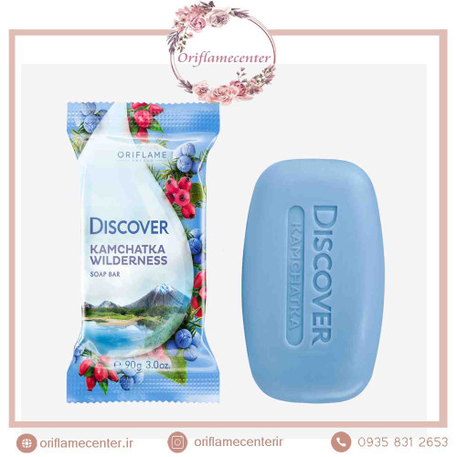 صابون دیسکاور آبی کامچاتکا اوریفلیم 34466