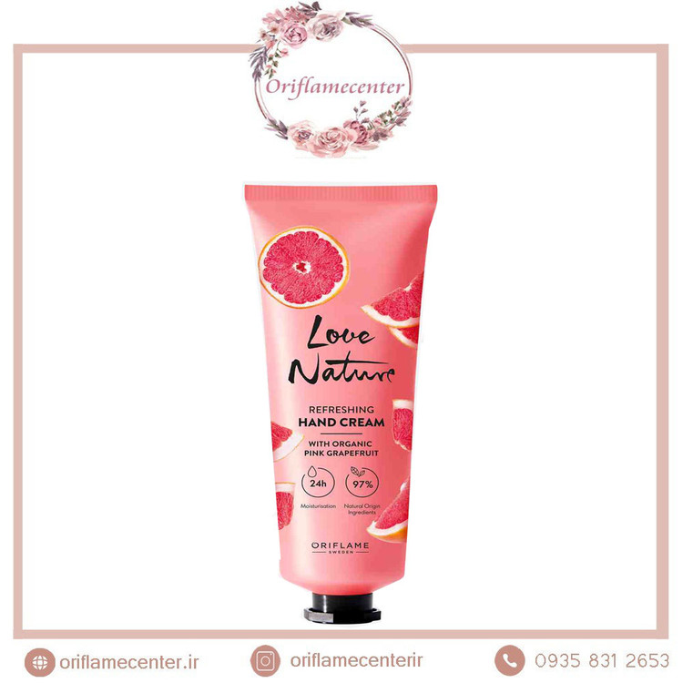 کرم دست طراحان بخش با عصاره گریپفروت لاونیچر اوریفلم 41341