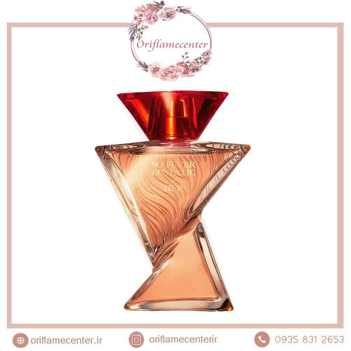 ادپرفیوم زنانه سوفوراکساتیک اوریفلم 44317