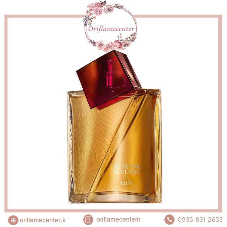 ادوتویلت مردانه سوفوراکساتیک 44319