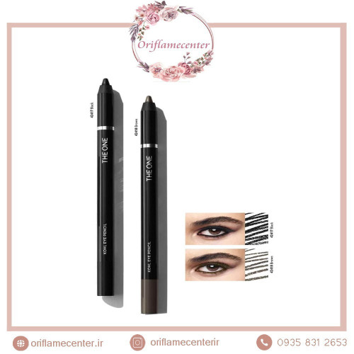 مداد چشم کوهن دوان اوریفلم قهوه ای تیره42418