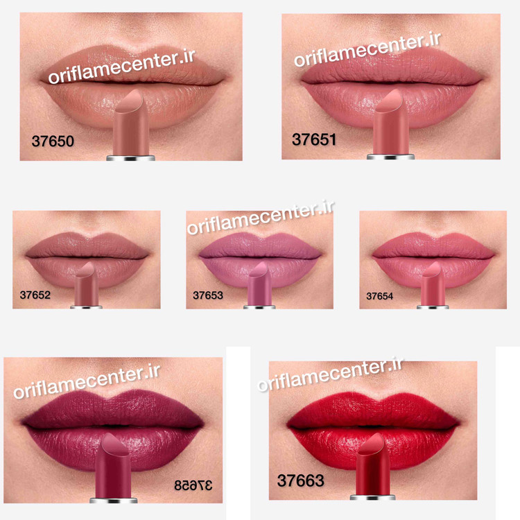 رژلب کالر استایلیست آلتیمیت دوان The One 37653