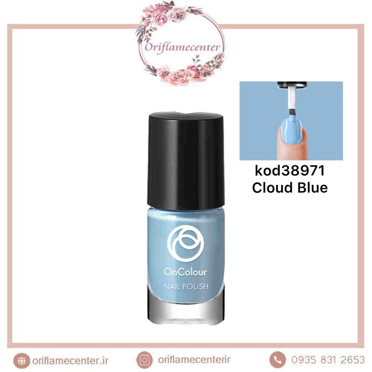لاک ناخن آنکالر اوریفلیم 38981آبی آسمانی