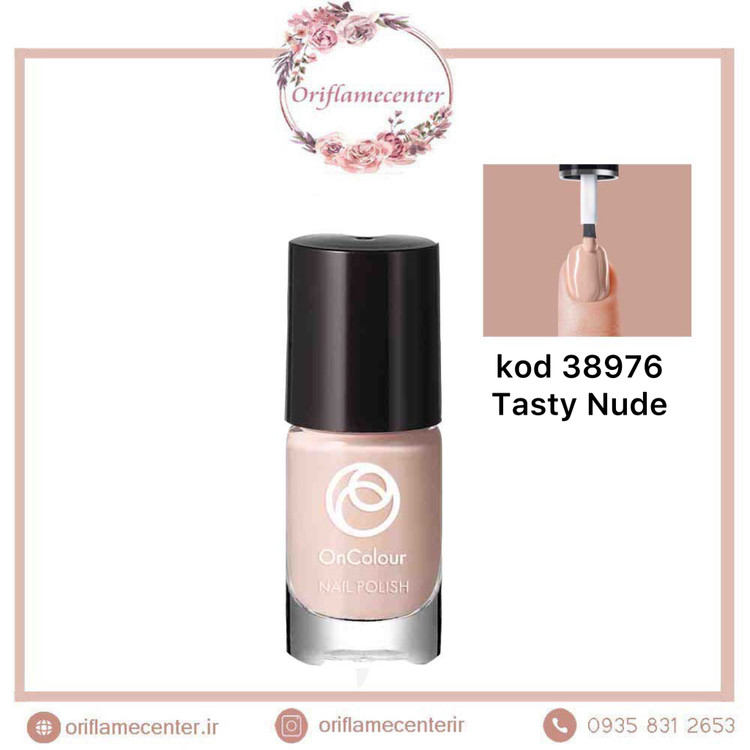 لاک ناخن آنکالر اوریفلیم 38976 نوود