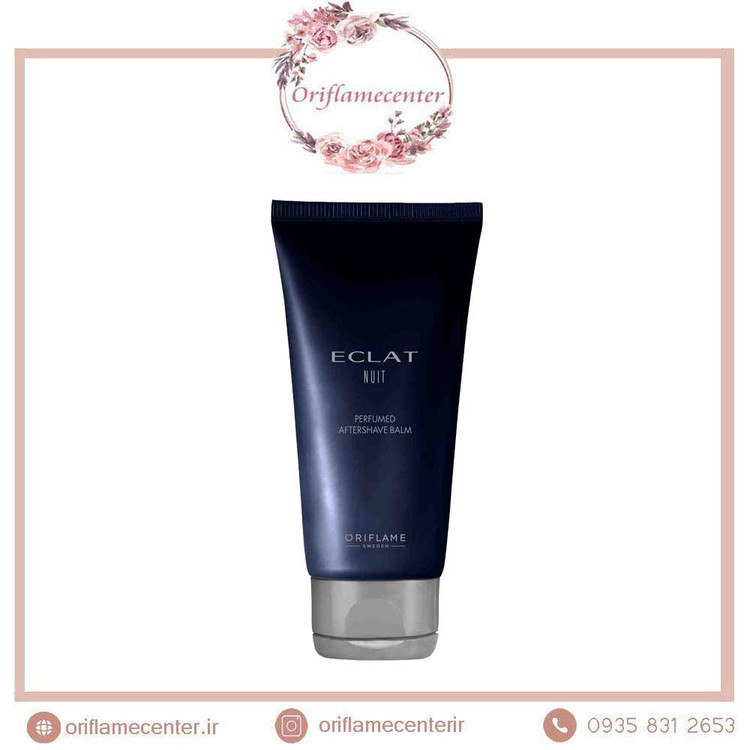 بالم افترشیو عطری اکلت نوت اوریفلم 42961
