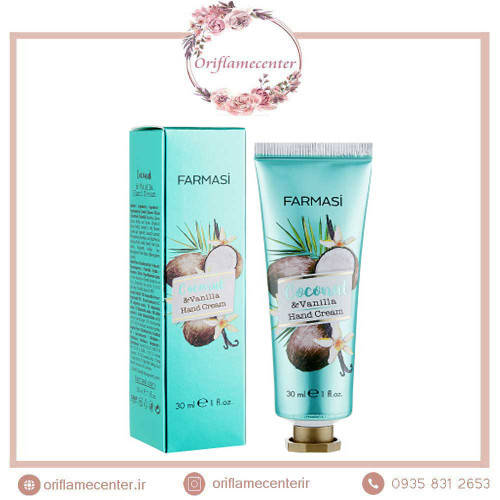 کرم دست نارگیل و وانیل فارماسی