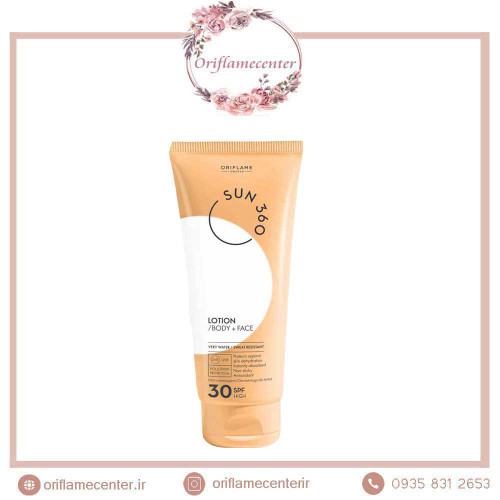 لوسیون ضد آفتاب صورت و بدن Lotion Body Plus Face SPF30