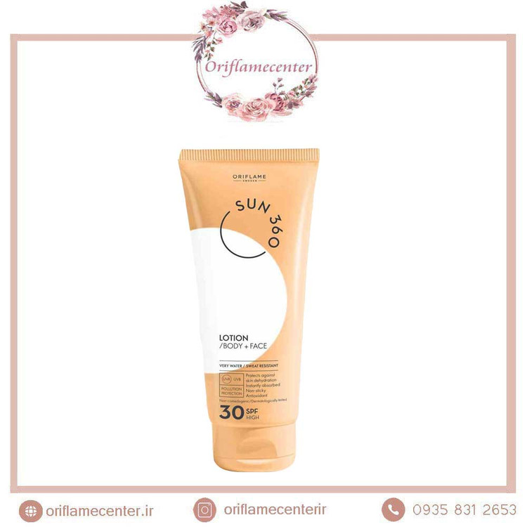 لوسیون ضد آفتاب صورت و بدن Lotion Body Plus Face SPF30