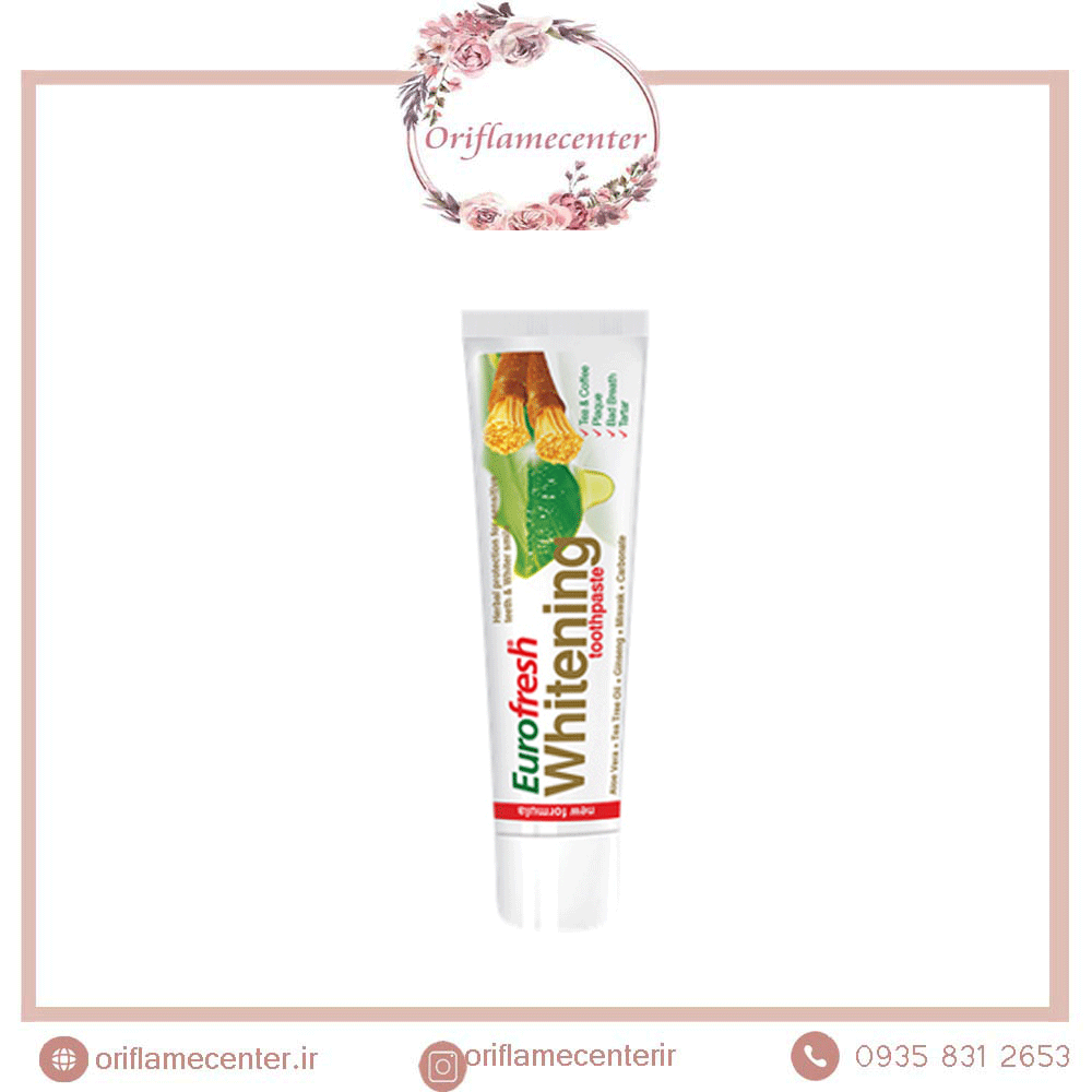 خمیردندان سفید کننده فارماسی بدون فلوراید مدل یوروفرش Eurofres