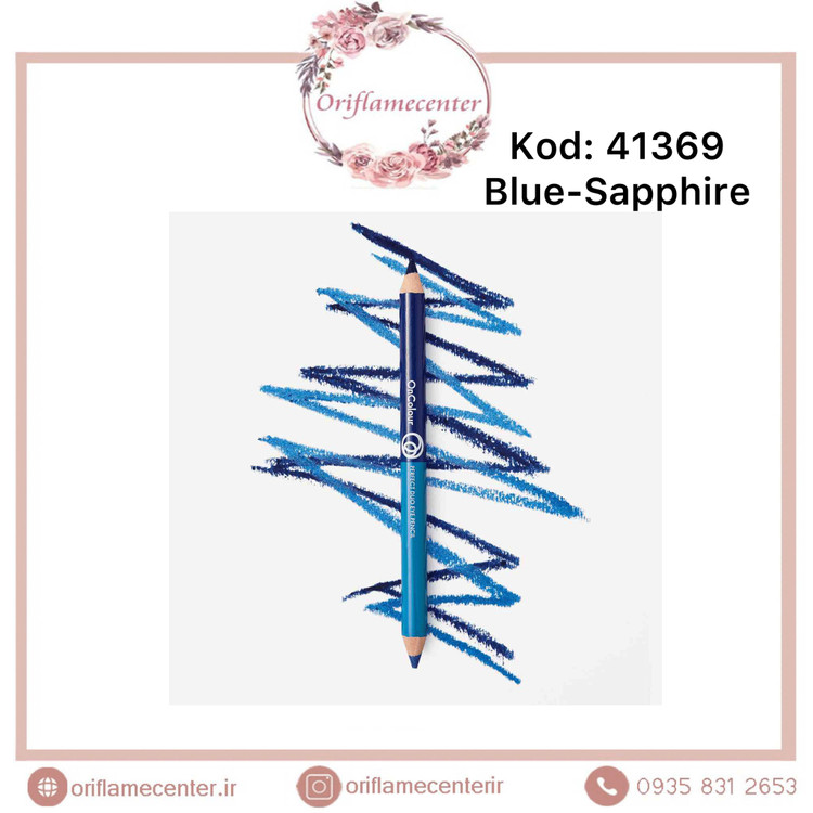 مداد چشم دوسر سری آنکالر _ 41369 ابی