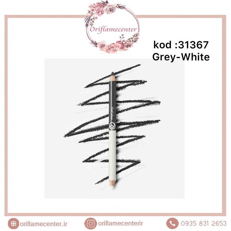 مداد چشم دوسر سری آنکالر _ 41367
