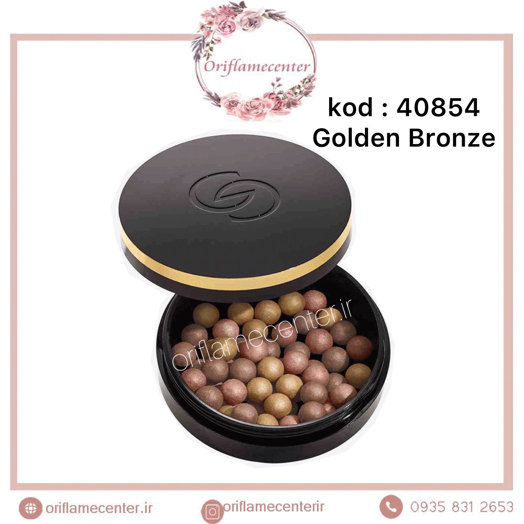 رژگونه مرواریدی جوردانی گلد 40954 _ برنز