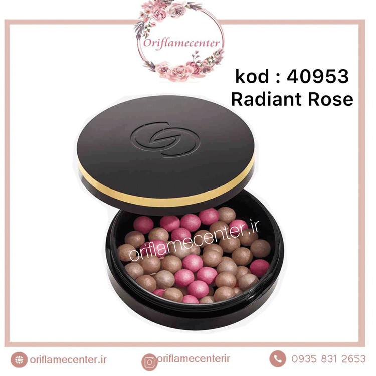 رژگونه مرواریدی جوردانی گلد 40953 _ رز