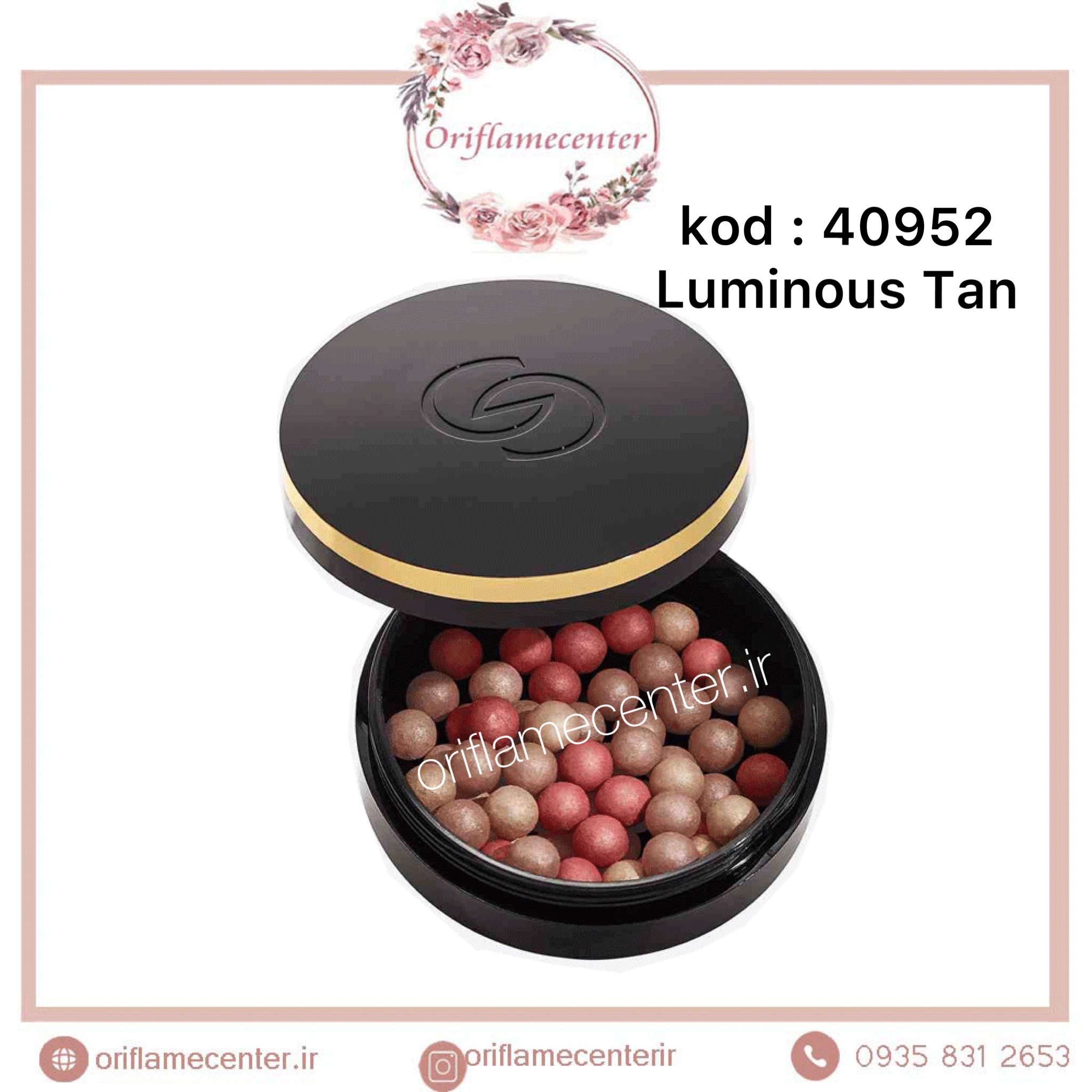 رژگونه مرواریدی جوردانی گلد 40952