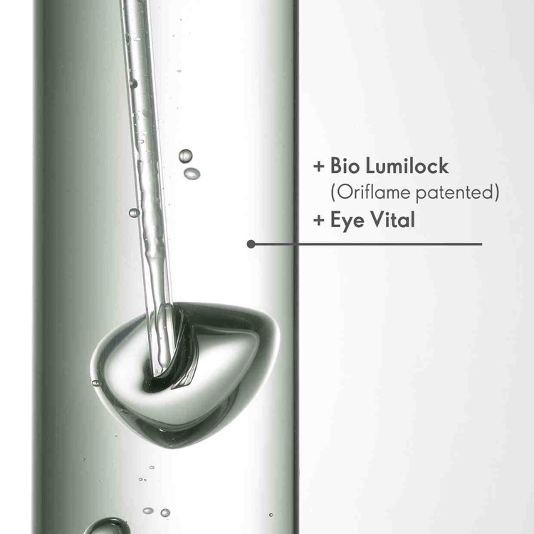 کرم دورچشم برایت اینتنس روشن کننده نویج پلاس 4103۳